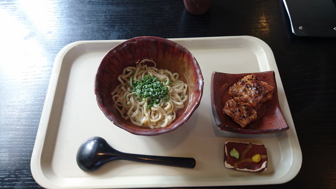 Ishigufu Minatomachi
