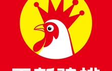 正新鸡排·炸鸡烧烤(缤纷环球城店)餐厅图片
