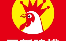 正新鸡排·炸鸡烧烤(万嘉购物广场店)