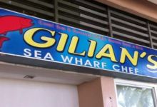Gilians Sea Wharf Chef美食图片
