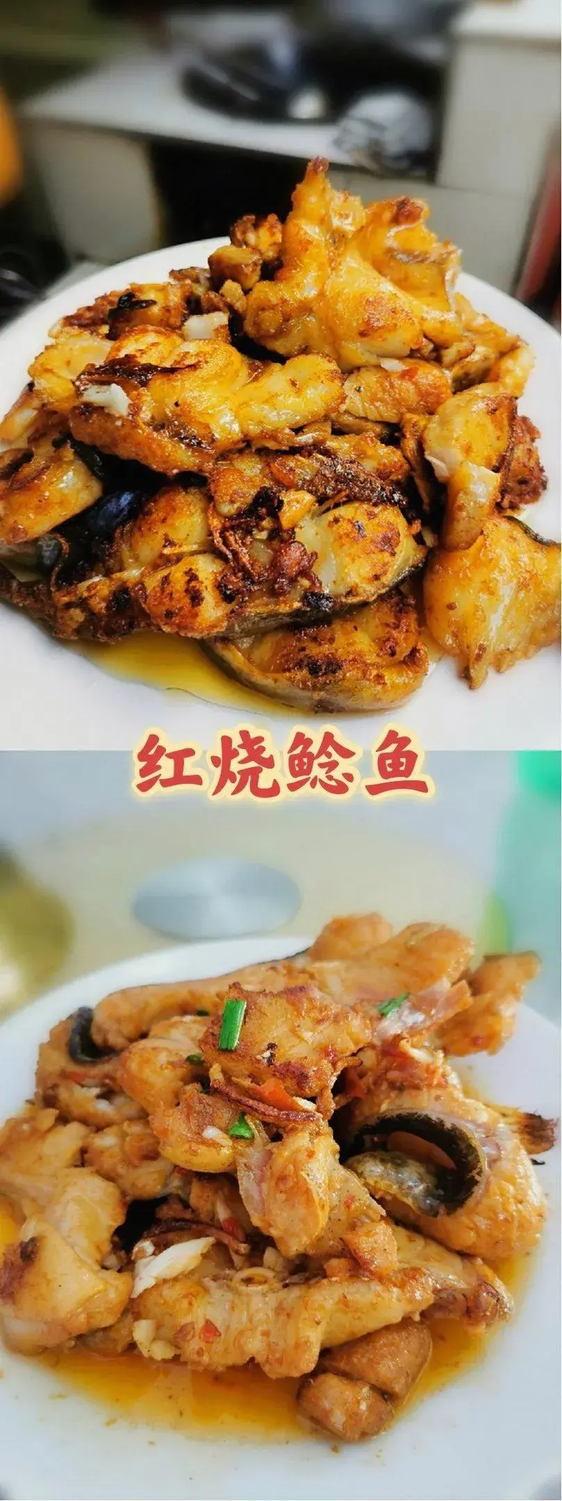 一品香餐馆(德化店)美食图片