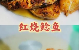一品香餐馆(德化店)