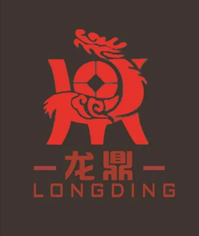 龙鼎·炭火烤肉(百悦广场店)