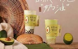 萃茶师(上林店)