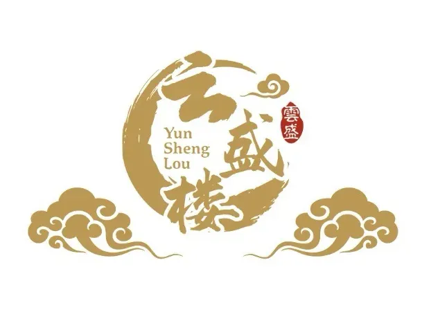 清真·云盛楼小炒泡馍(红福小区店)