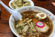 Aji no Ryuzuki美食图片