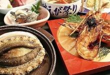 Ise Ebi Awabi Ga Senmon No Yado Onoso美食图片