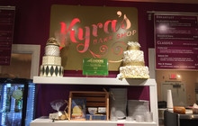 Kyra's Bake Shop餐厅图片