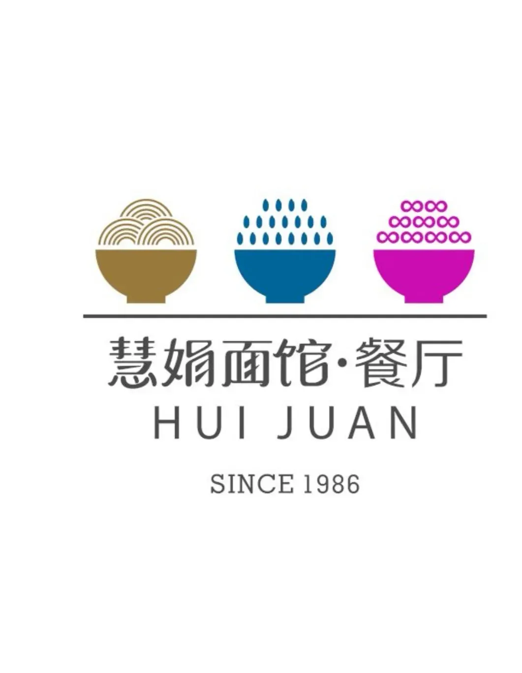 慧娟面馆·餐厅(新天地旺角城店)