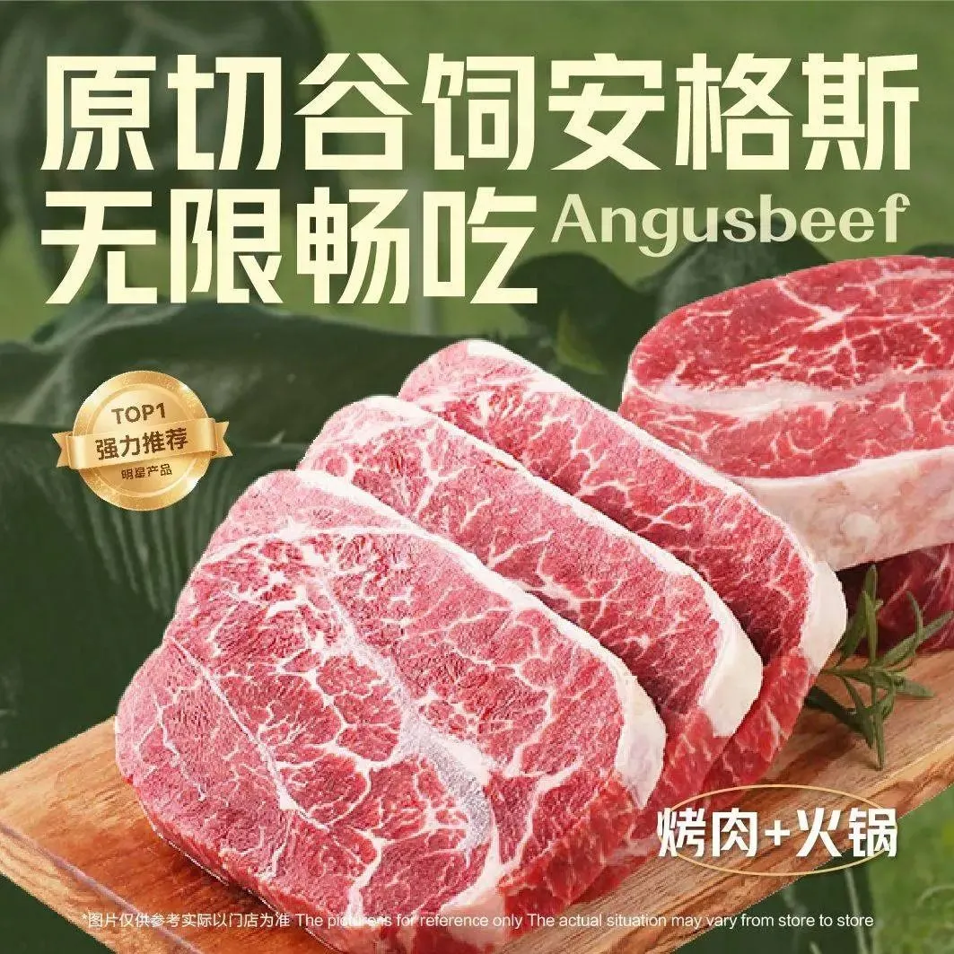 QIAN XIAO NU CHUANG YI ZI ZHU CAN TING