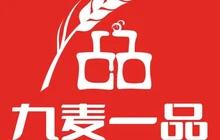 应山中辉蛋糕餐厅图片