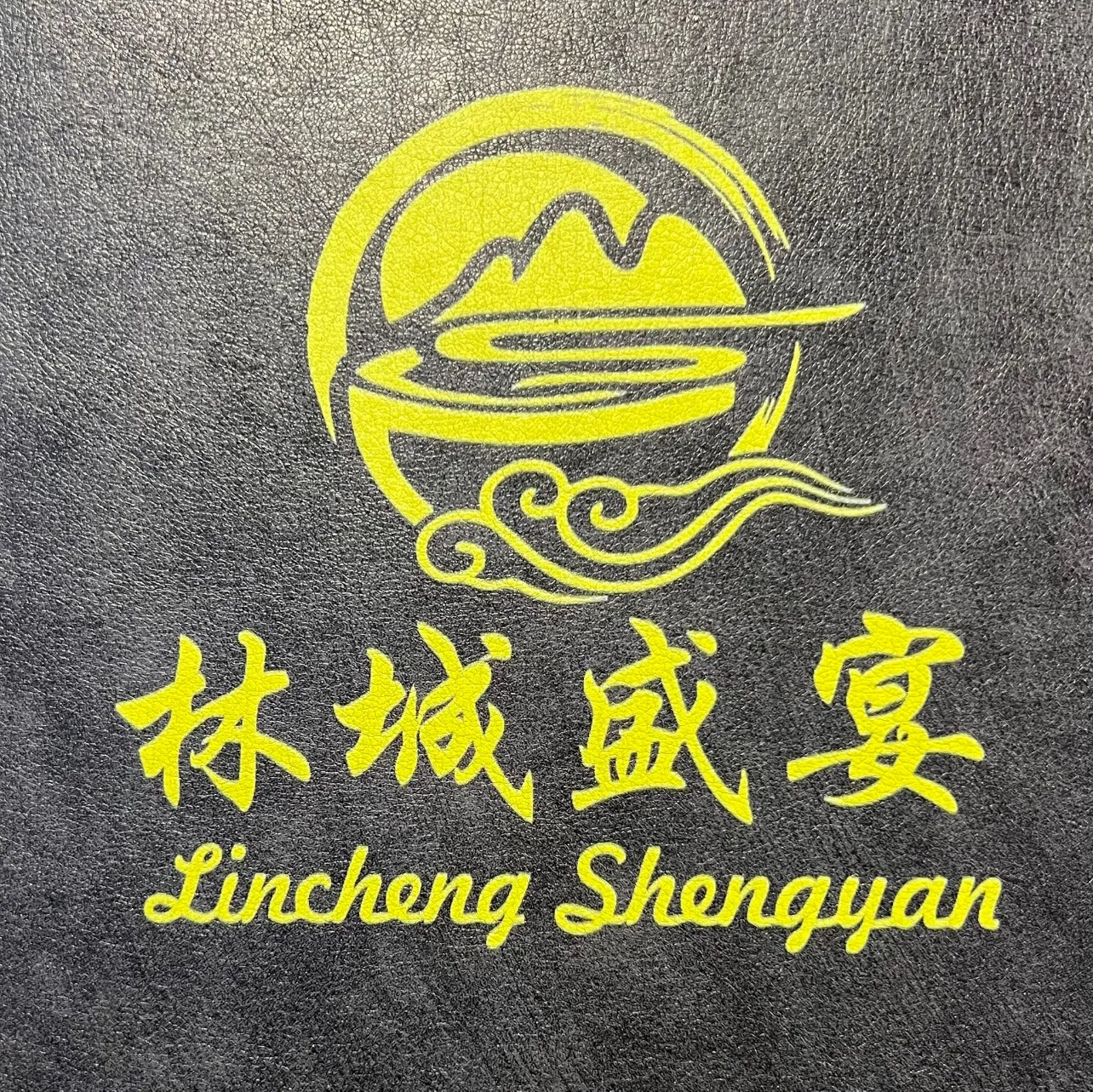 Linchengshengyan