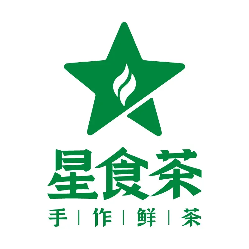 星食茶(远大店)