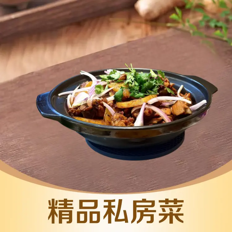 花雕醉鸡叶县店(叶县店)美食图片
