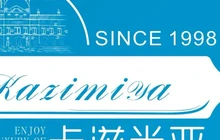 卡滋米亚烘焙店(街心花园店)餐厅图片