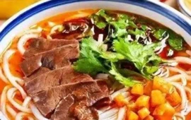 周姐粉馆