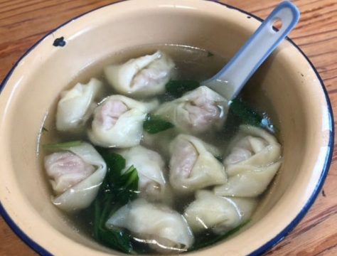 山北老老头馄饨