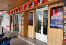 A Zhen Meat Baozi美食图片