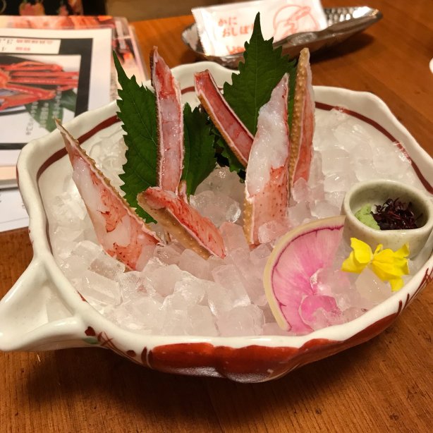 Utsunomiya Kora-Honten