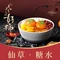 悸动(奉城店)