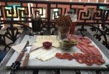 Alaus Biblioteka美食图片