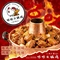 咕咕火锅鸡(新时代主题商街店)