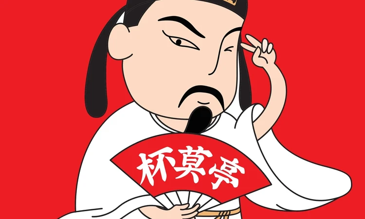 icon