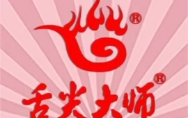 舌尖大师铁板锅(孝昌店)
