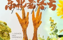 东北老字号烧烤海鲜(博陵街店)餐厅图片