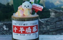 四哥柠檬茶餐厅图片