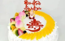 卓艺蛋糕(单县郭村店)餐厅图片
