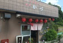 Kazu美食图片