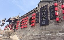 碛口宴餐厅图片