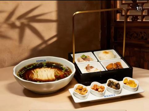 苏州胥城书香世家酒店·胥城奥灶面·面之府