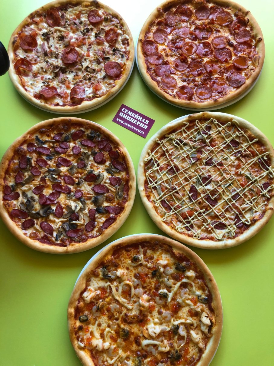 Donna Pizza