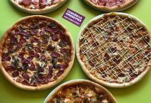 Donna Pizza美食图片