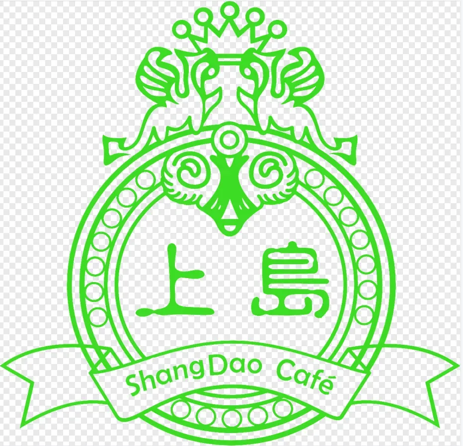上岛咖啡·简餐(美的才智中心店)