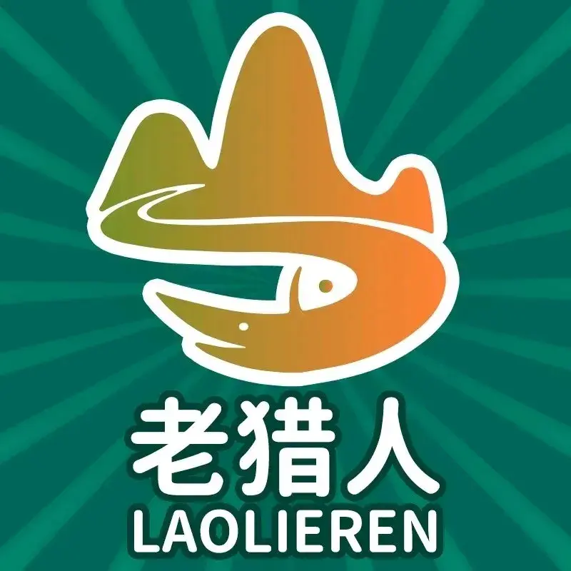 老猎人餐饮美食图片