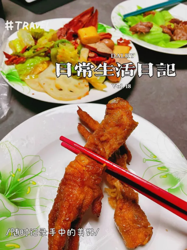 刘老大九九鸭脖王(纬一路店)