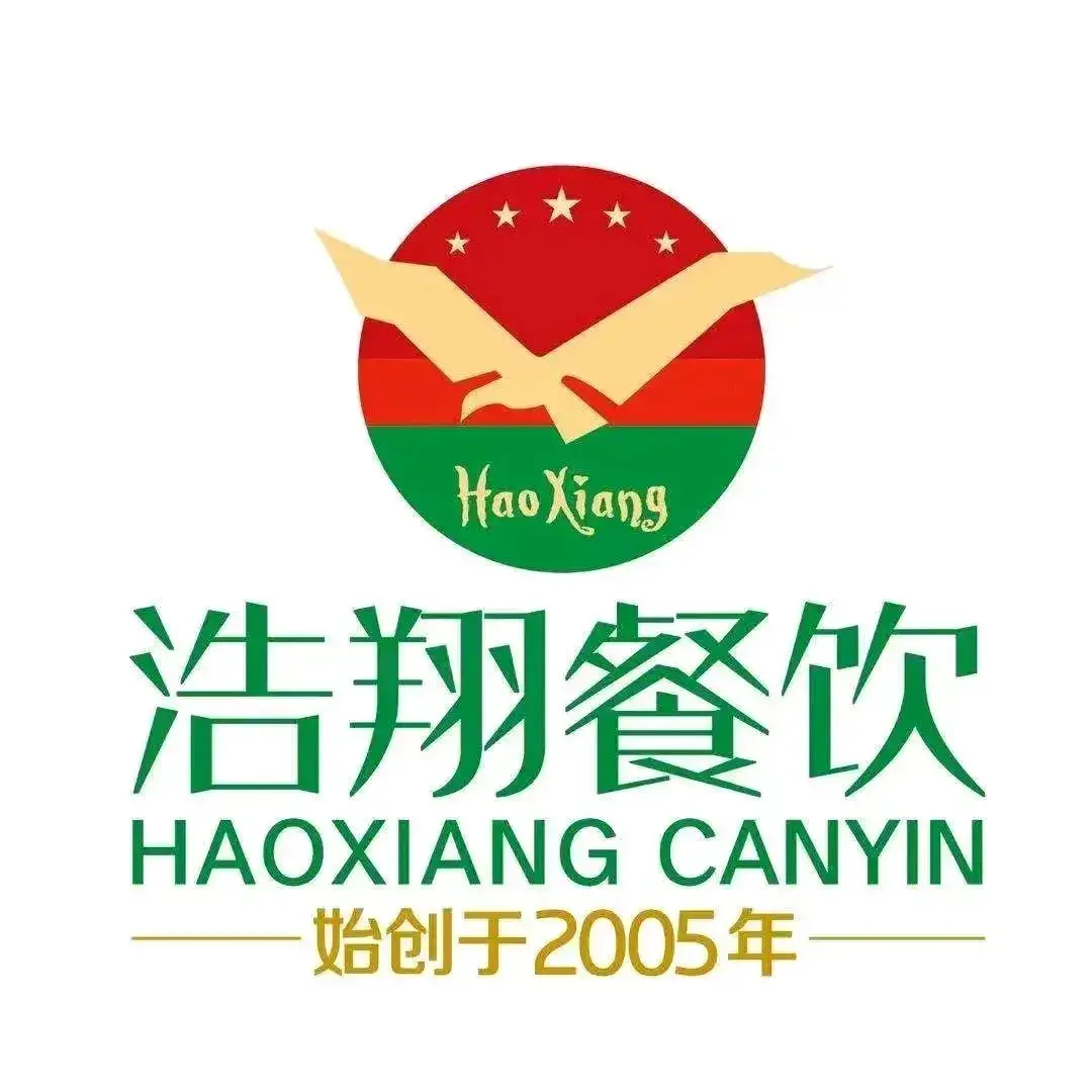 Haoxiangcanyin (xiyueguangchang)