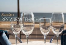 Bar Restaurante Macha美食图片