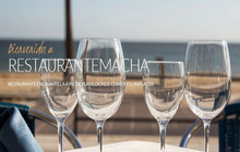 Bar Restaurante Macha餐厅图片