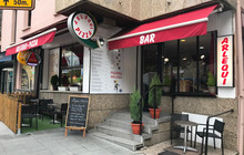 Arlequi餐厅图片