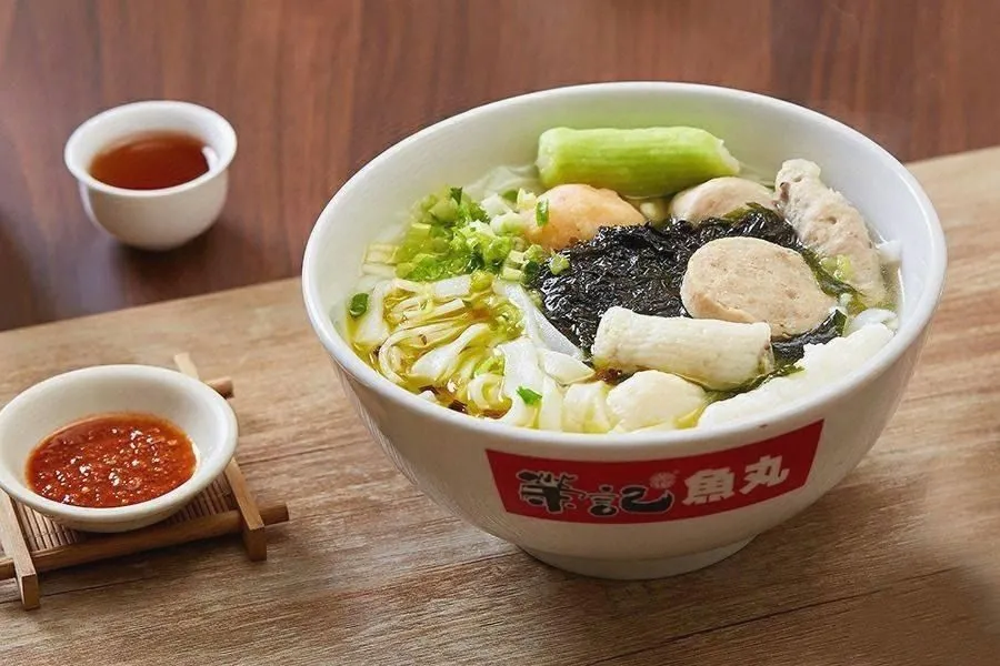 荣记鱼丸(衡山店)美食图片