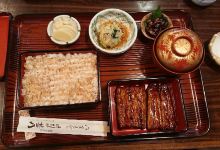 Unagino Jimpachi美食图片