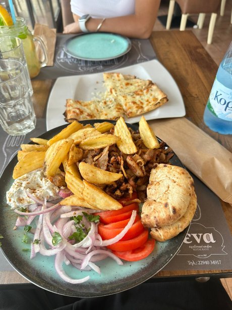 Ena Restaurant Pizza Gelateria