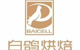 白鸽蛋糕·面包·甜品(西饼店)
