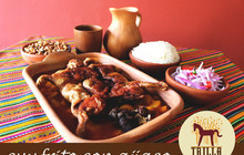Trilla Warique Andino餐厅图片