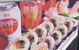 金三顺紫菜包饭(兴华商贸步行街店)
