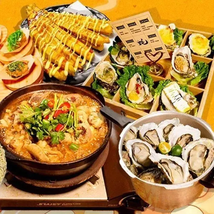 蚝府(大良店)